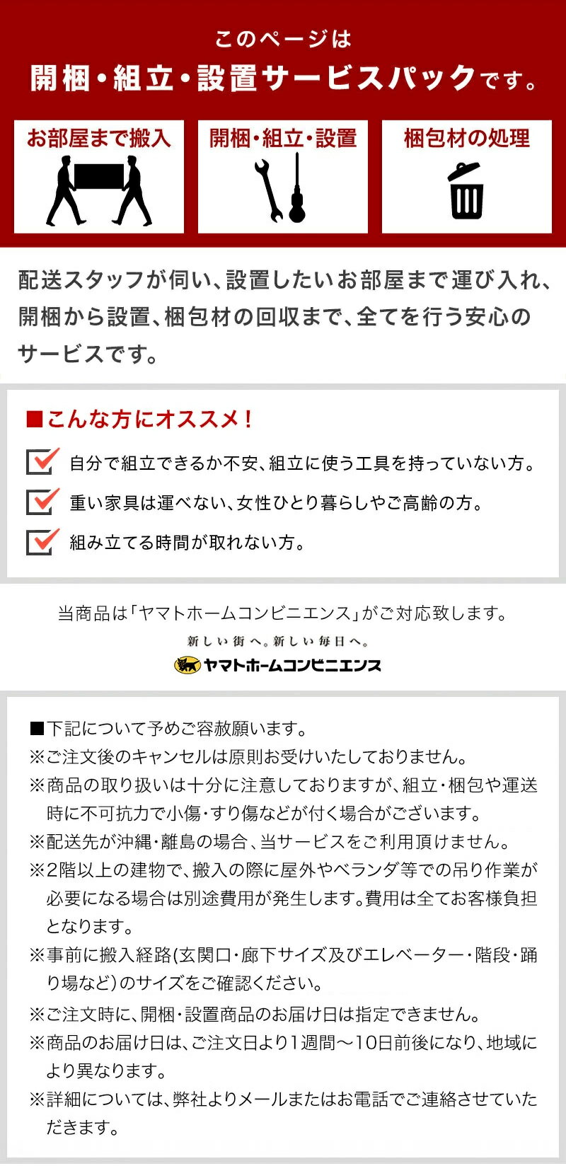 thum2