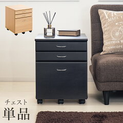 https://thumbnail.image.rakuten.co.jp/@0_mall/kagudoki/cabinet/kihon8/sb99185.jpg