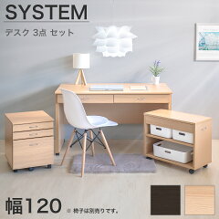 https://thumbnail.image.rakuten.co.jp/@0_mall/kagudoki/cabinet/kihon9/aku1004043round1.jpg