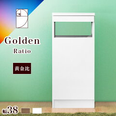 https://thumbnail.image.rakuten.co.jp/@0_mall/kagudoki/cabinet/kihon9/aku1006254w.jpg