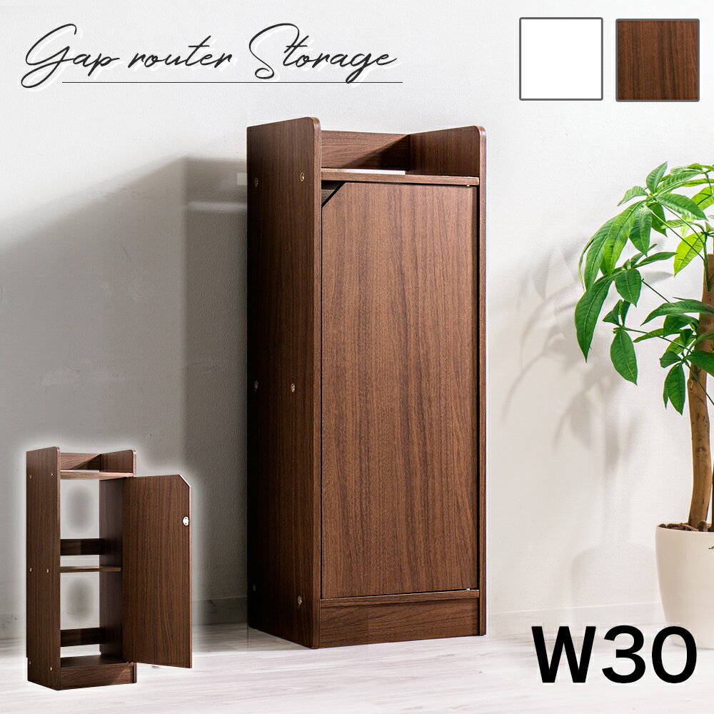 楽天市場】花台 木製(電話台・ファックス台|収納家具 楽天市場】花台 木製(電話台・ファックス台|収納家具