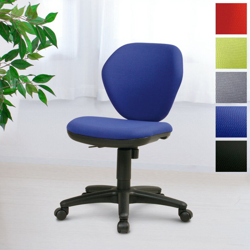 11/20(木)00:00〜最大2000円OFFクーポン配布中 オフィスチェア 事務椅子 黒 青 赤 事務イス 在宅 椅子 自宅 パソコンチェア 書斎 イス 椅...