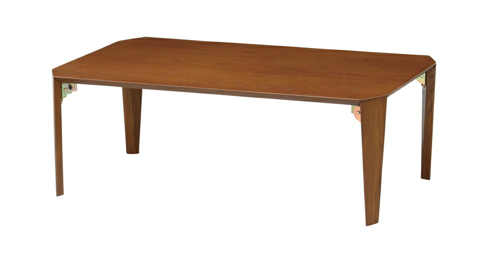 ローテーブル(折脚) センターテーブル ローテーブル 座卓 リビングテーブル テーブル 折りたたみ 折り畳み 畳める 省スペース