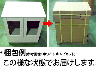 組立て配送本棚完成品シェルフ幅90高さ180子供部屋壁面収納多目的本棚大容量壁収納キッズラック木製オシャレおしゃれ/シンプル業務用1人暮らし子供用/家具/薄型/通販/組立て済み本棚/送料込み/送料無料新生活