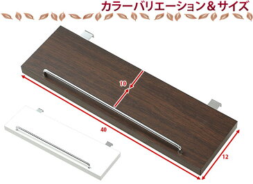 家具に設置できるパーテーション用棚板 40cm幅 【ブラウン/クリーム】 店舗用オフィス用 薄型 間仕切り パーティション 衝立 ついたて 国内生産 パーテーション パーティション 【送料込み】 新生活