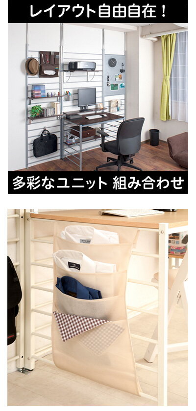 ��6�����ݾ��աۡ��ɲ����ʡۥ��� �ͤ�ĥ�ꥷ���ƥ�ǥ����ѡ��ơ�������� ��Ǽ�ݥ��å� Y����ļ�Ǽ�����ץ磻����� ��ʬ����Ǽ ¿��Ū��Ǽ �ݥ��å� ����ѥ��� �Ȥ߹�碌˭�� �����ǥ��͡���