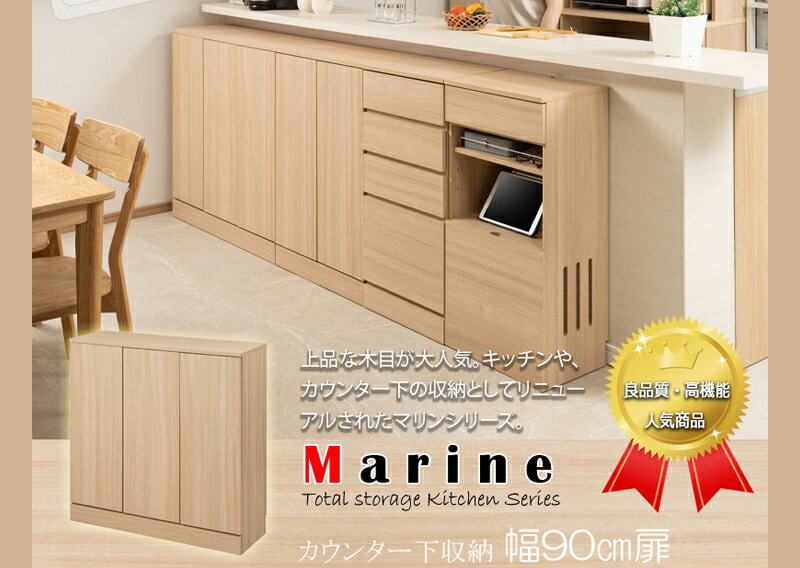 ��6�����ݾ��աۥ����󥿡�����Ǽ ���å����Ǽ ��90 ��/�� ���� ���ȥå� �ӥ� �� ��Ǽ ���å��󥹥ȥå��� �� ��ӥ󥰥���ӥͥå� ��ӥ󥰼�Ǽ ���å��󥫥��󥿡� ���å��� ��Ǽ ������� ����ץ� �̲� �ۥ磻�� �ʥ����� �������֥饦��