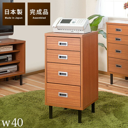 ������������ 40cm��