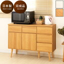 Lrlbg 110cm { i i`  zCg H탉bN 䏊[ ؐ `FXg o  80cm k Lb` 81cm Lrlbg k vbV I _CjO HI [^Cv [ [ I [ ˒I gsv v^[ ƒp