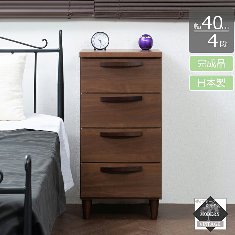  �y�V�X�[�p�[SALE�Q���� �`�F�X�g 40cm ���B���e�[�W�� �u���E�� ������� ���{�� ���Y �����i �i�`������ �ؐ� �X���� �����o�� �V�R�؂̎���� �Ƌ� �g���s�v