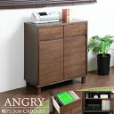【5日は ポイント2倍】 【ANGRY】 幅75.5 奥行40.5 高さ75.5 リビングボード キャビネット ダークブラウン 完成品 ウォールナット材 ウォー...