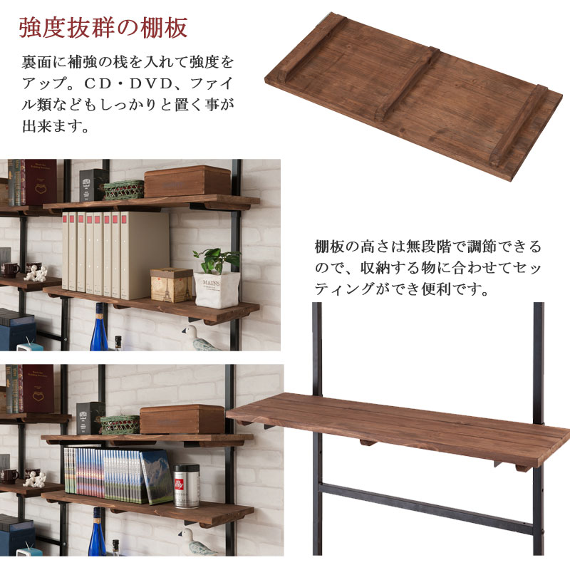 最大2000円OFFクーポン配布中 01/24(土)20:00〜 突っ張り式ラック用部品 シンプル 天然木棚シリーズ用追加棚板2枚組 幅86cm 取付金具セット 無段階調整 オープンシェルフ つっぱり棚 つっぱりラック 収納棚 インテリア [2]