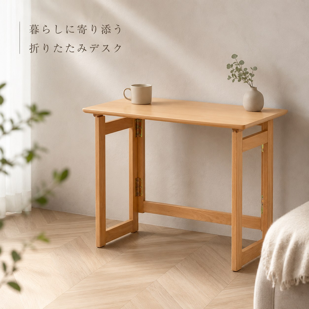 11％OFFクーポン配布中 07/05(日)00:00〜 折りたたみテーブル 幅80 奥行40 高さ ...