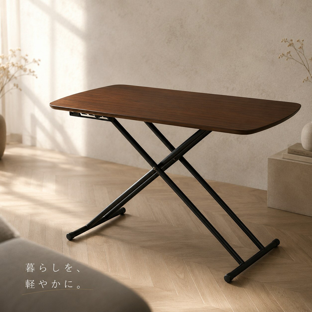 14％OFFクーポン配布中 07/06(月)00:00〜 リフティングテーブル 幅100 奥行50  ...