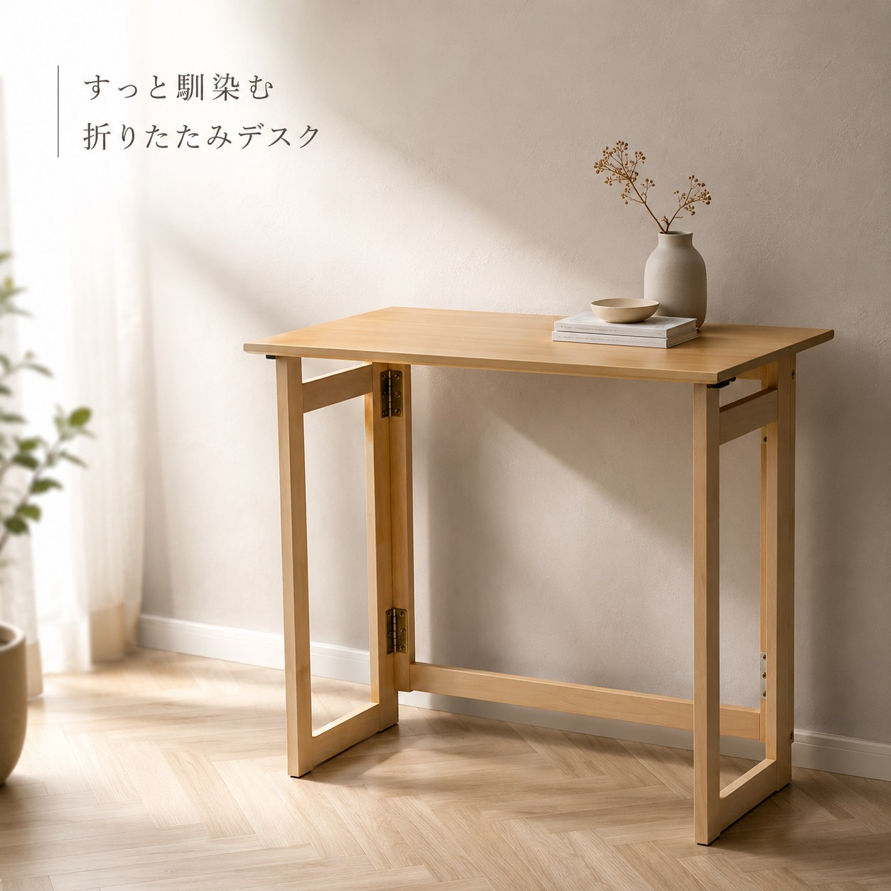 13％OFFクーポン配布中 07/14(火)00:00〜 折りたたみテーブル 幅80 奥行40 高さ ...