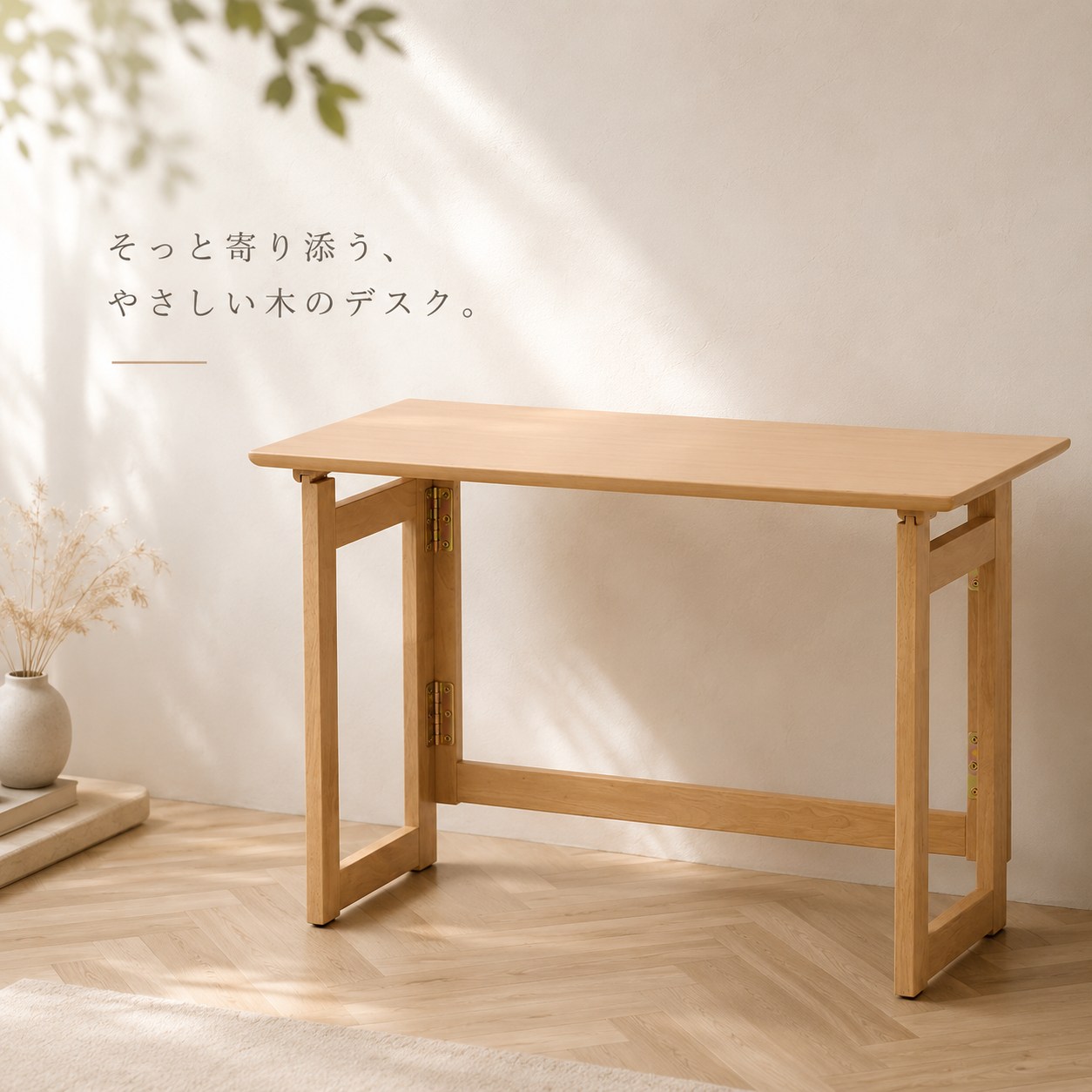11％OFFクーポン配布中 07/05(日)00:00〜 折りたたみテーブル 幅80 奥行40 高さ ...