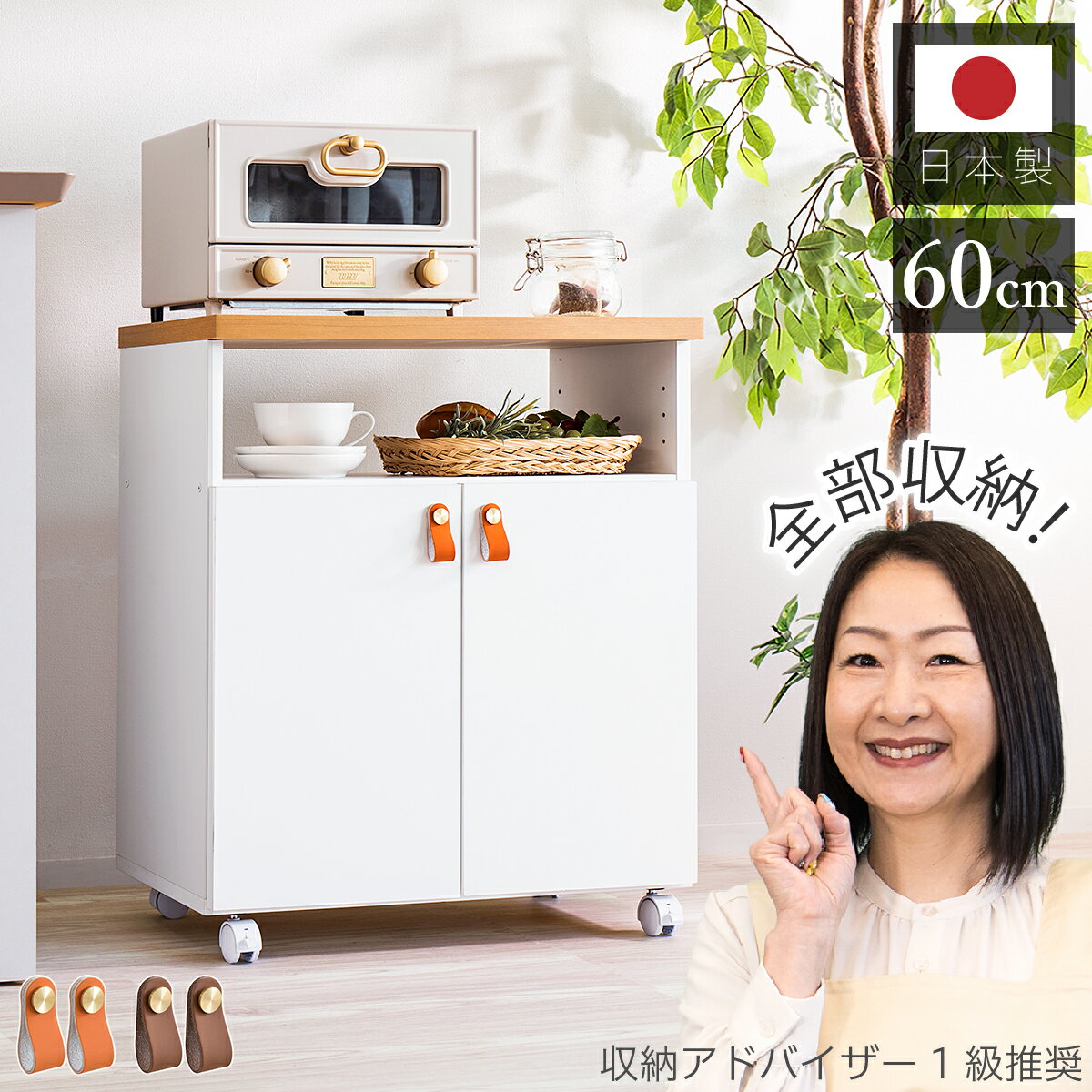 楽天市場】キッチン 作業台 ステンレス(食器棚・キッチンボード 楽天市場】キッチン 作業台 ステンレス(食器棚・キッチンボード