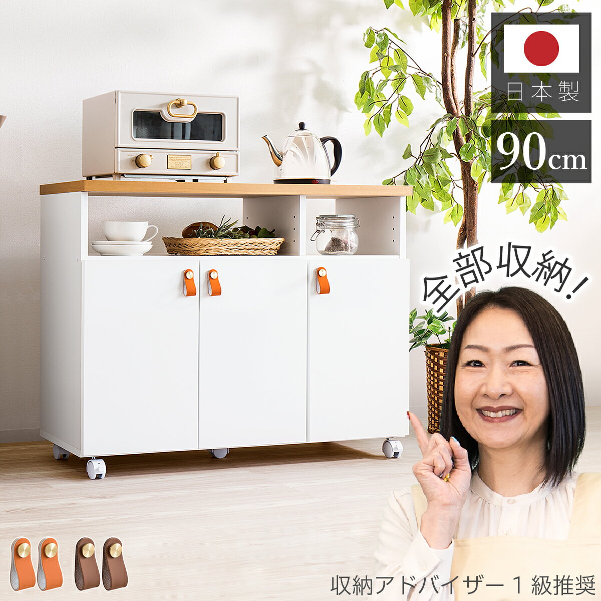 楽天市場】キッチン 作業台 ステンレス(食器棚・キッチンボード 楽天市場】キッチン 作業台 ステンレス(食器棚・キッチンボード