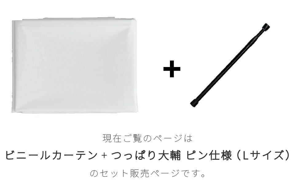 最大3000円OFFクーポン配布中 05/09...の紹介画像2