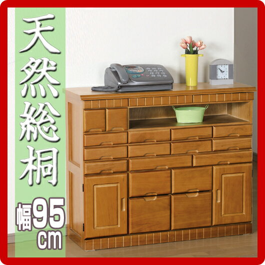 �ڴ����ʡ�����������饤��ե��å���FAX����95cm��֥饦��ķ�������ʪ��Ǽ���Ф��Ⳬ������Ģ��Ǽ��SB64802�ۡ�����̵����