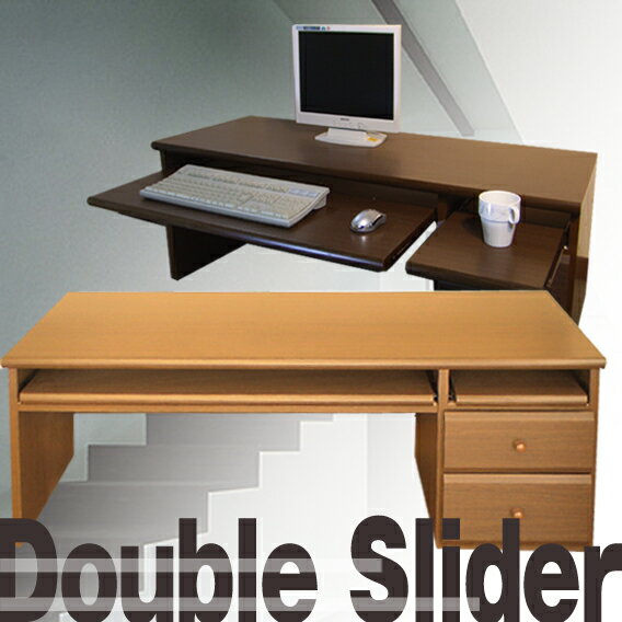 �ѥ�����PC�ǥ�����120cm�ե��������׺������ܥ饤�ȥ�������SB96939��