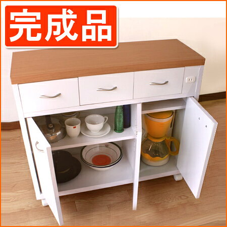 �����󥿡��若�󥭥å�����ꥭ�㥹�����ռ�Ǽ��30cm�ۥ磻�ȥ����󥿡��若��80��SB97085��