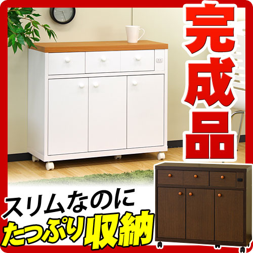 �����󥿡��若�󥭥å�����ꥭ�㥹�����ռ�Ǽ��30cm�ۥ磻�ȥ����󥿡��若��80��SB97085��