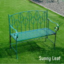ガーデンベンチ アイアン製 SunnyLeaf サニーリーフ アイアン ガーデン ベンチ テーブル チェア シンプル やわらかい 欧風 フォルム 童話 アンティ...