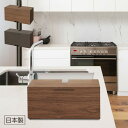 キッチンペーパー用ケース ペーパータオル ロールペーパー ティッシュケース 収納ホルダー リビング キッチン用 サニタリー キッチンタオルやペーパーの収納ホルダ...