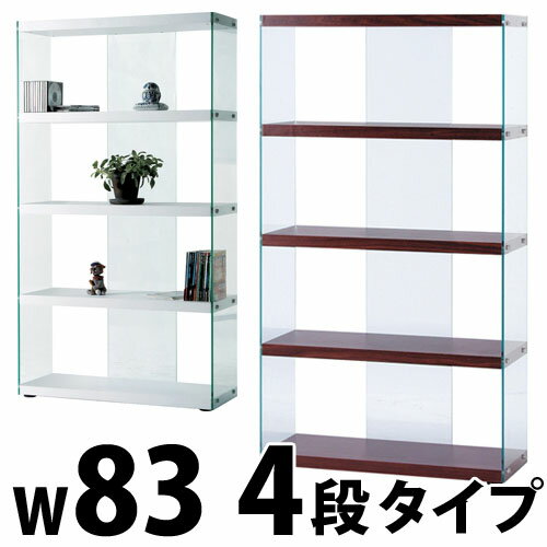 ディスプレイラック 幅83cm ホワイト/ブラウン 本棚 オシャレ グラスシェルフ4段 ガラス棚 書棚 コレクションラック 陳列 ガラス 飾棚 ショーケース 展示会館 物品棚 シェルフ オープンラック 木製/通販/送料無料 人気 【送料込み】 新生活のサムネイル