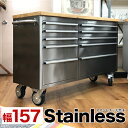 【サマーSALE開催中】ツールキャビネット 幅157cm キッチンカウンター ステンレス 天然木 ツールワゴン ワゴン キーロック付き ステンレス製 おしゃれ ...