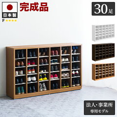 https://thumbnail.image.rakuten.co.jp/@0_mall/kagudoki/cabinet/tn20181119s1/adk1001254.jpg