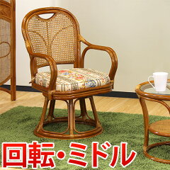 https://thumbnail.image.rakuten.co.jp/@0_mall/kagudoki/cabinet/tn20181119s1/ako1001765.jpg