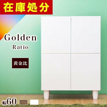 アルコール 消毒 スタンド ポンプ台 ポンプスタンド 手指消毒液用 電話台 幅60 黄金比家具 ゴールデン家具 電話台 ルーター収納 FAX台 wifi ラック 収納 コンパクト 扉付き コード穴 部屋 隙間 玄関 プリンタ台 幅60cm 奥行31.5cm 高さ84cm 北欧風 ウォールナット 木目