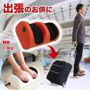 11/20(木)00:00〜最大2000円OFFクーポン配布中 マッサージ器 コンパクト 軽量 フットマッサージ 足 ふくらはぎ 足裏 土踏まず 軽量 軽い ミ...