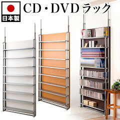 https://thumbnail.image.rakuten.co.jp/@0_mall/kagudoki/cabinet/tn20181119s1/ans1001479.jpg