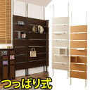 11/01(土)00:00〜最大2000円OFFクーポン配布中 天井突っ張り ウォールパーテーション 幅60cm ホワイト/ナチュラル/ダークブラウン 日本製 木製パネル スチール 店舗用 薄型 天井突っ張り パーティション パーテーション ハンガーラック 壁面収納