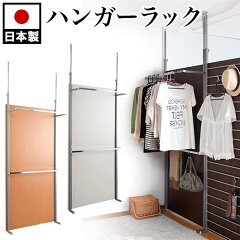 https://thumbnail.image.rakuten.co.jp/@0_mall/kagudoki/cabinet/tn20181119s1/ans1003789.jpg