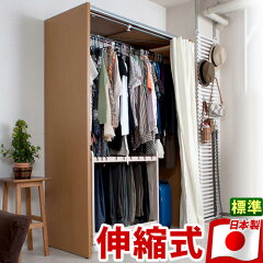 https://thumbnail.image.rakuten.co.jp/@0_mall/kagudoki/cabinet/tn20181119s1/ans1003974.jpg