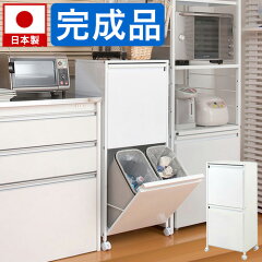 https://thumbnail.image.rakuten.co.jp/@0_mall/kagudoki/cabinet/tn20181119s1/ans1004533.jpg