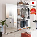 【サマーSALE開催中】大型ミラー 鏡 幅80cm 姿見 スタンドミラー 大きい 全身 ミラー オシャレおしゃれ 間仕切り シンプル スチール製 キャスター付き...