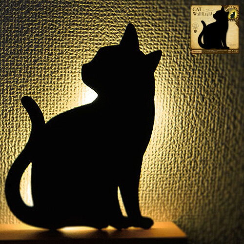 キャットウォールライト【ちら見】 間接照明 足元灯 フットライト LEDライト センサーライト LEDライト..