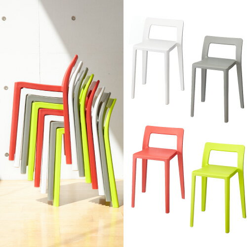 ガーデンチェア ガーデンチェアー ミニマルチェア スタッキングチェア コンパクト 軽い インテリア 小さい 樹脂製チェア 約2.1kg 片手で持てる軽さ 背もたれカーブ 腰の低い位置 疲れにくい パーティー 来客 組立不要通販格安セール情報 楽天 通販