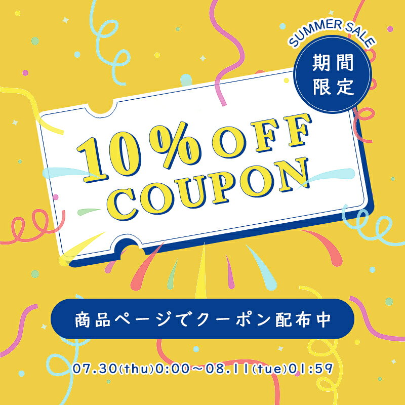 【期間限定10%OFFクーポン配布中】 蝿帳 はえちょう 幅80cm 木製 天然木 網戸 引き出し キッチン収納 モダン 和風 レトロ カウンター上収納 食器棚 上置き コンパクト スリム 収納 小さい 事務所 給湯室 オフィス 木製 扉 kaguemon-10040483 家具衛門 サンプル画像2