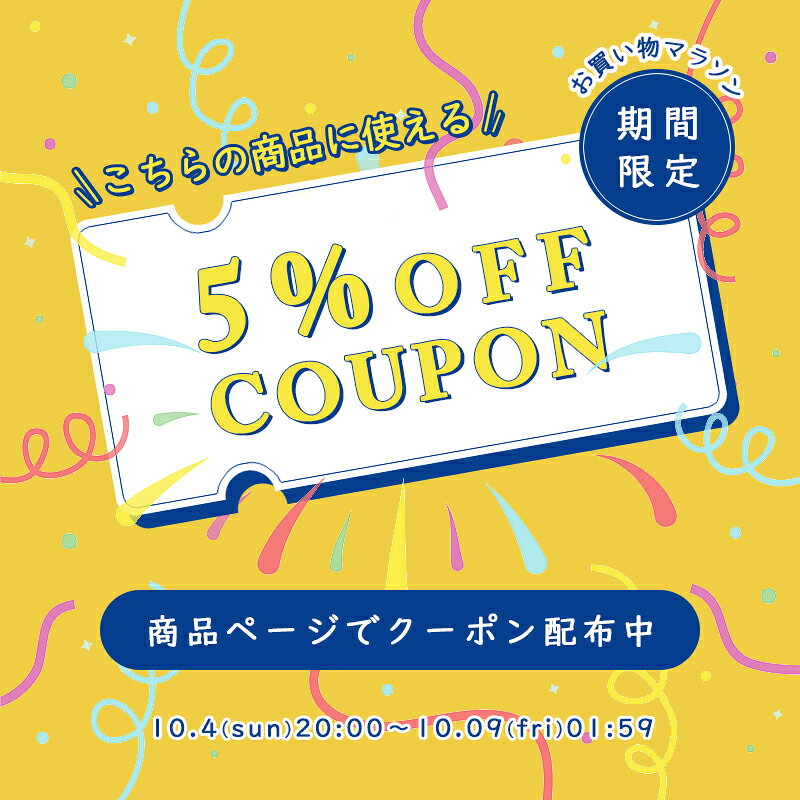 【期間限定5%OFFクーポン】 本棚 薄型 ロータイプ 幅75 巾木除け スリム 大容量 漫...