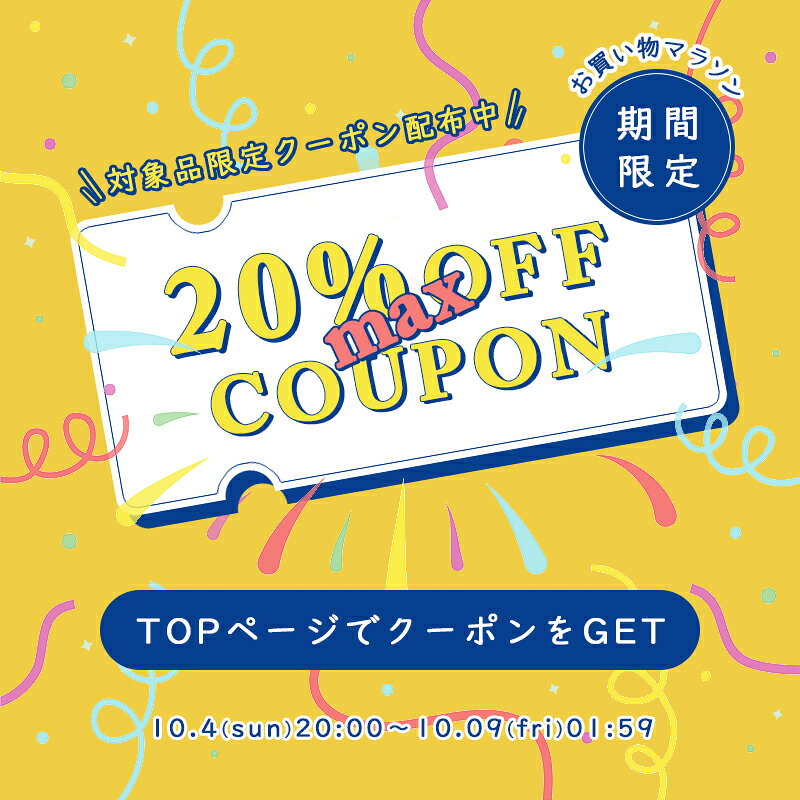 マルチラック（1台単品販売）高さ60cm スピーカーラック スピーカー スタンド 花台 プロジェクタースタンド 台 ウォールナット ブラック 木製 ラック 電源タップ 収納 充電スタンド kaguemon-10040673 家具衛門 サンプル画像2