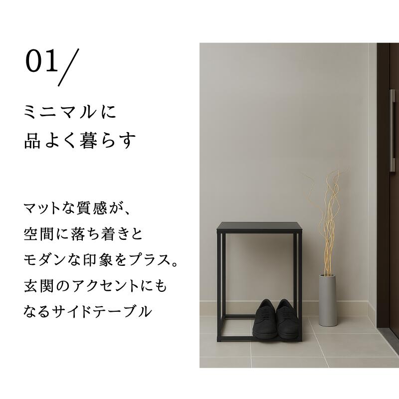 サイドテーブル ベッドサイドテーブル スチール アイアン ナイトテーブル ボタニカルラック ミニテーブル おしゃれ 長方形 スリム スタイリッシュ モダン 玄関 プランター 観葉植物 花瓶 置き テーブル 寝室 リビング [2]