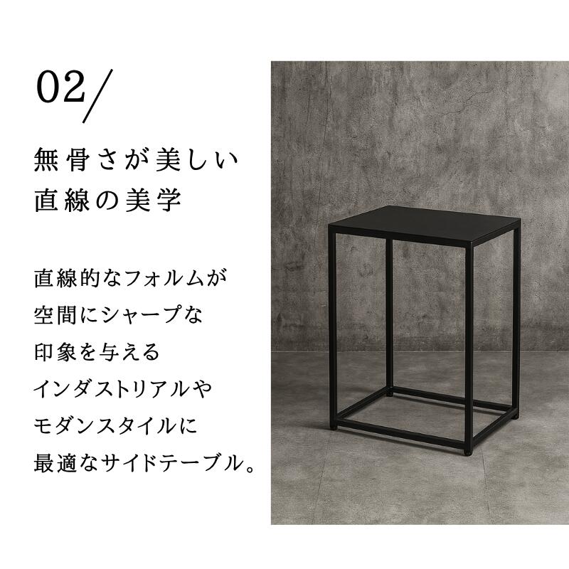 サイドテーブル ベッドサイドテーブル スチール アイアン ナイトテーブル ボタニカルラック ミニテーブル おしゃれ 長方形 スリム スタイリッシュ モダン 玄関 プランター 観葉植物 花瓶 置き テーブル 寝室 リビング [3]