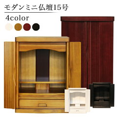 https://thumbnail.image.rakuten.co.jp/@0_mall/kaguemon/cabinet/k/cmb-320dbr.jpg