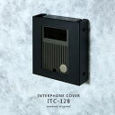 \期間限定クーポン配布中!/ インターホンカバー インターフォンカバー インターホン インターフォン カバー アイアン マンション アパート 戸建て 表札 玄関周り 施主支給 DIY D.I.Y